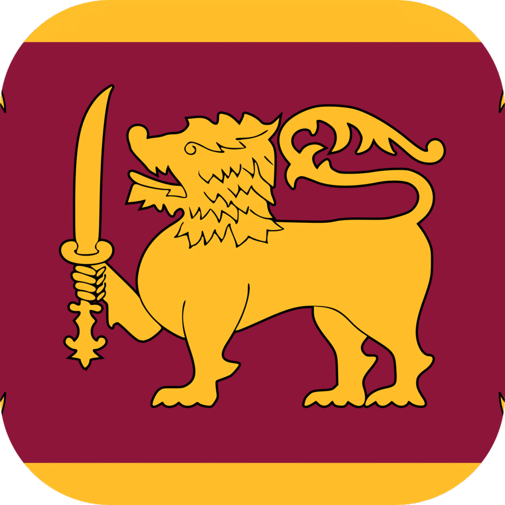 national exchange Sri Lanka corridor icon